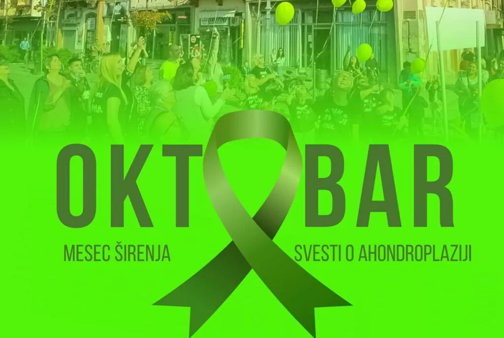 Oktobar - Pokret malih ljudi