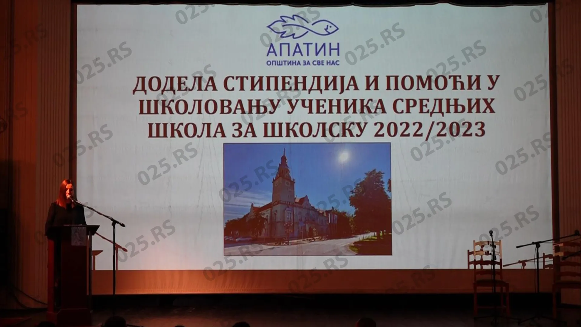 Apatin - dodela stipendija 1