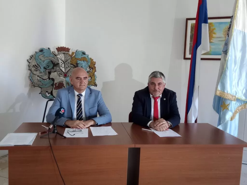 UG Bunjevačko kolo