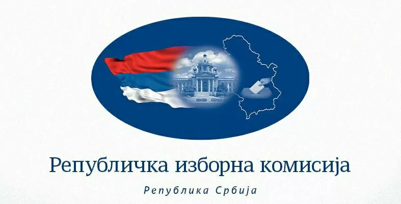 Izborna komisija