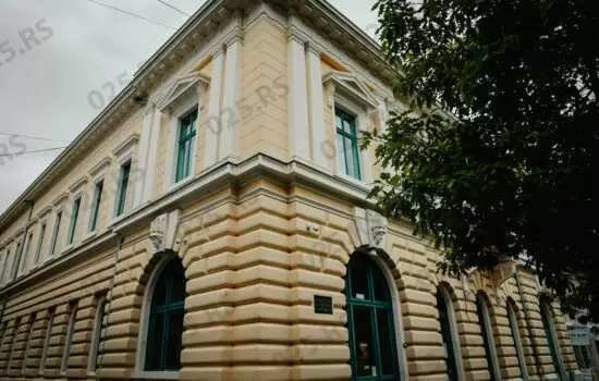 Sombor - Gradska biblioteka 4