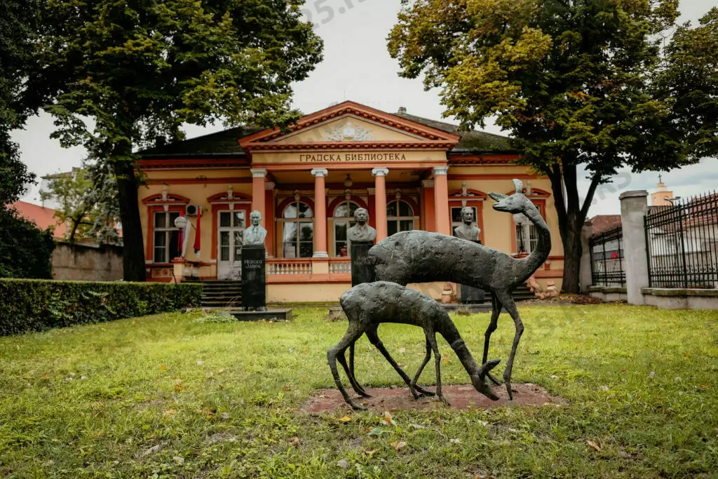 Sombor - Gradska biblioteka 3