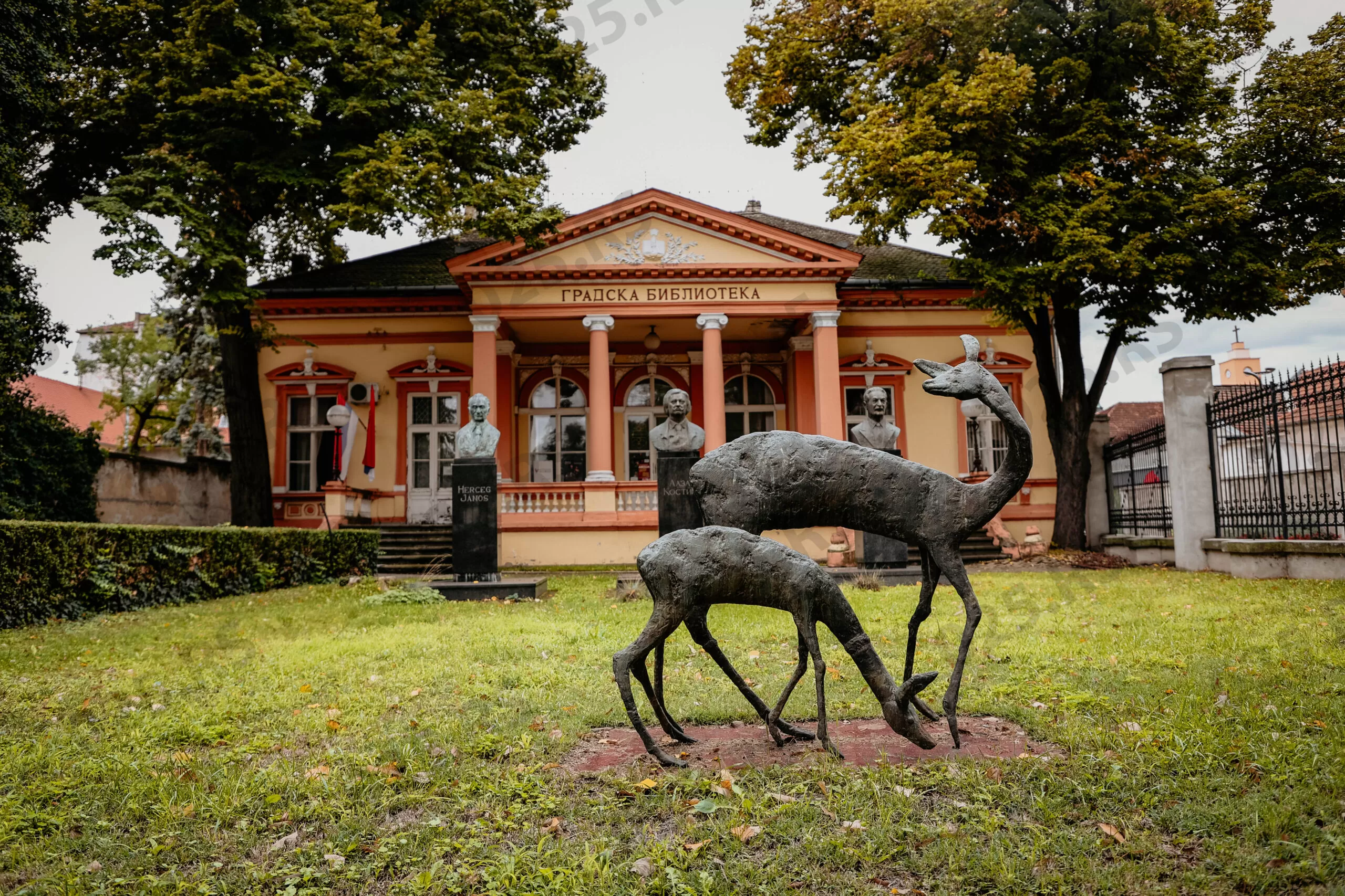 Sombor - Gradska biblioteka 3