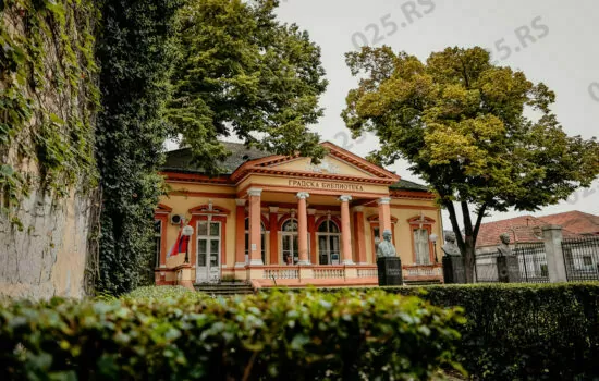 Sombor - Gradska biblioteka 