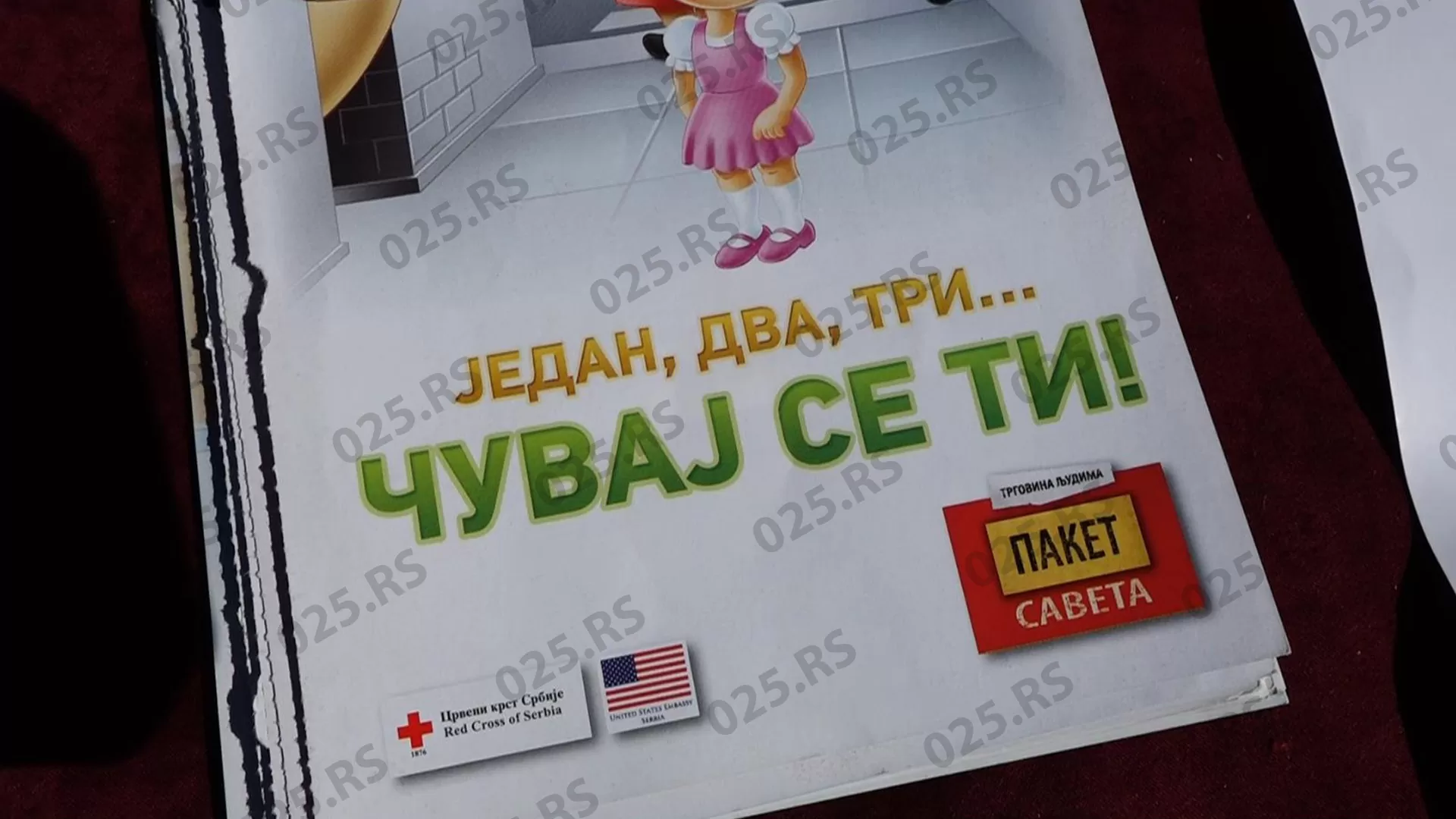 Sombor - obeležavanje Evropskog dana borbe protiv trgovine ljudima 2