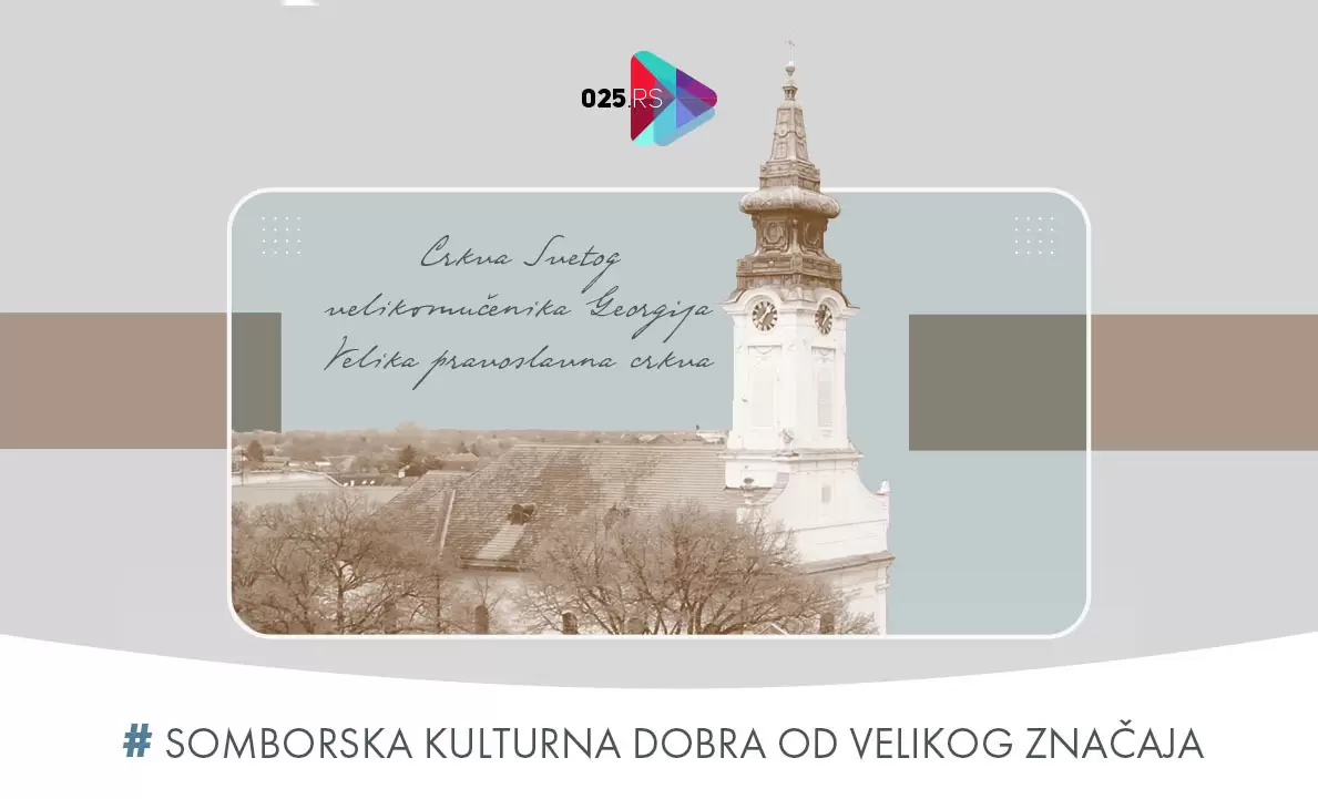 Velika pravoslavna crkva