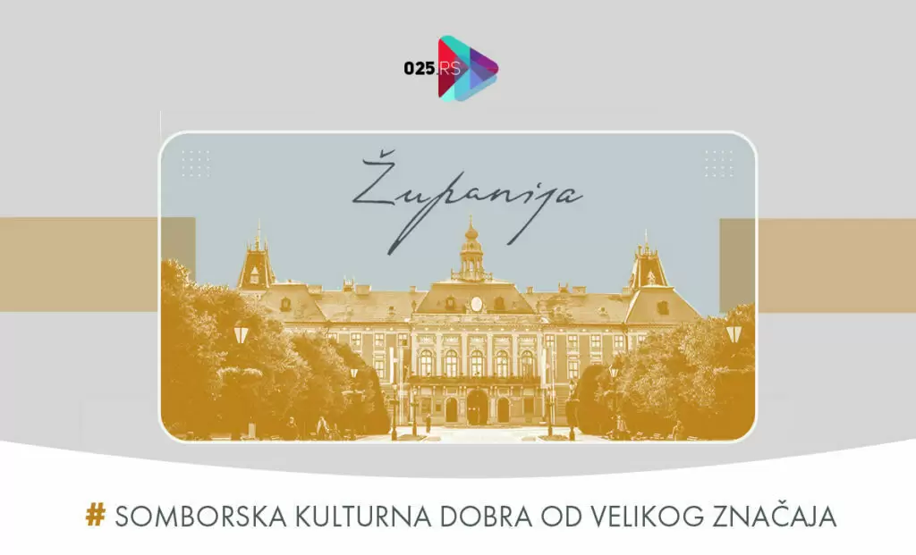 Županija