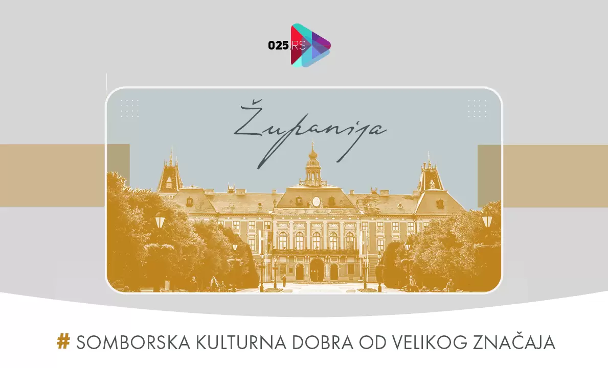 Županija