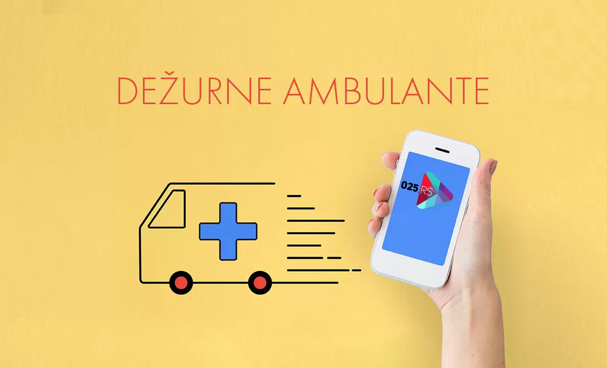 dežurna ambulanta