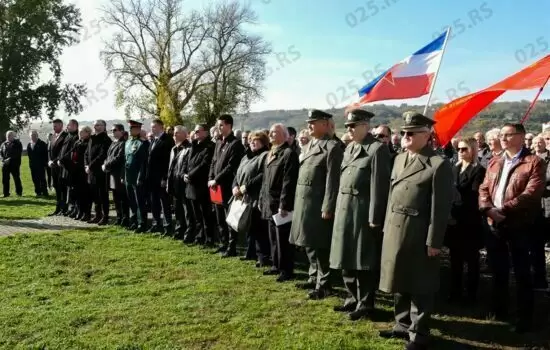 Obeležavanje 78. godišnjice Batinske bitke 5