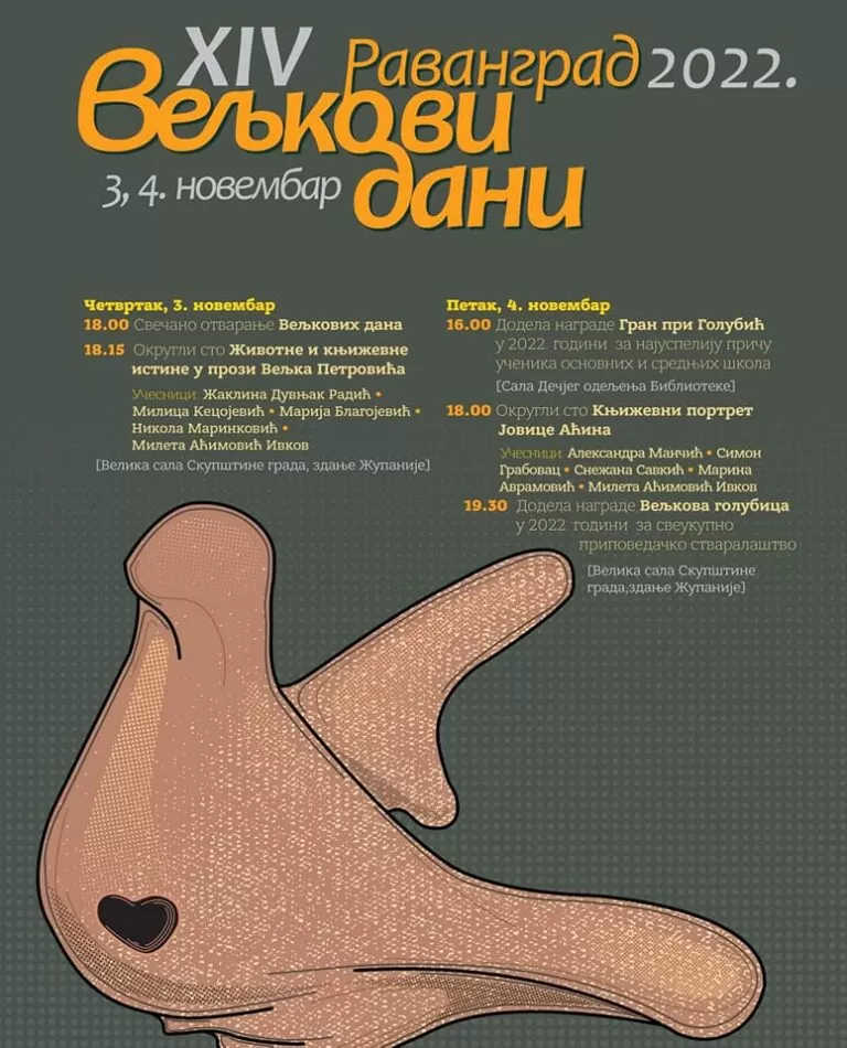 Veljkovi dani