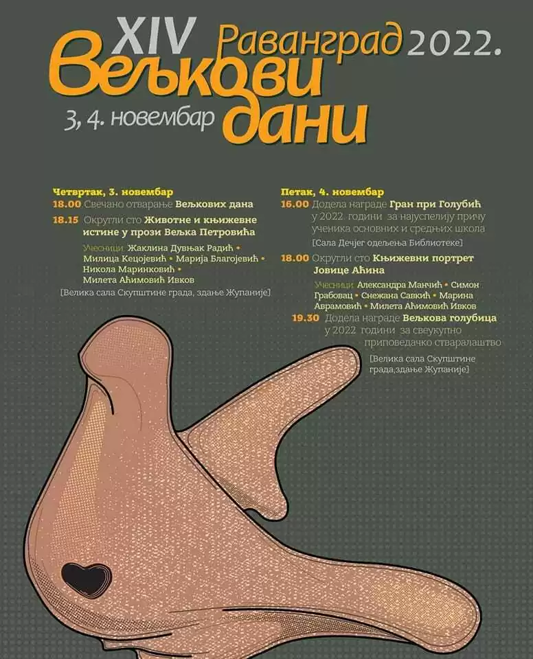 Veljkovi dani
