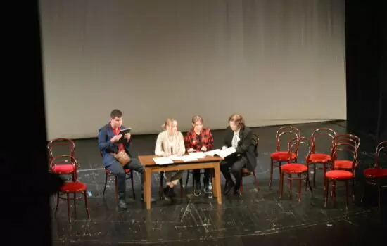Predstava Linija razgraničenja 1