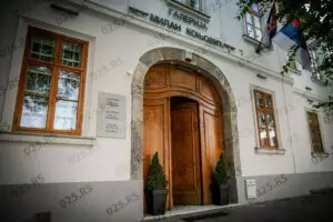Galerija MIlan Konjović 3