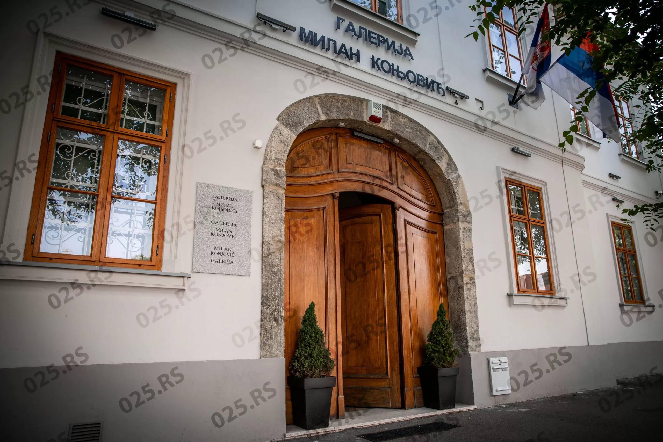 Galerija MIlan Konjović 3