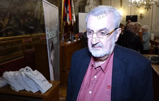 Veljkovi dani - Radoslav Petković