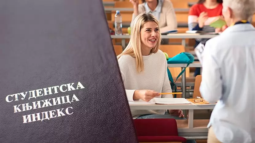 Studenti