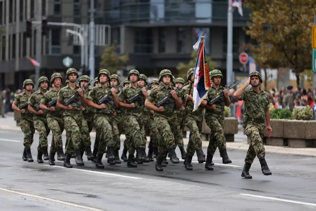 Vojska