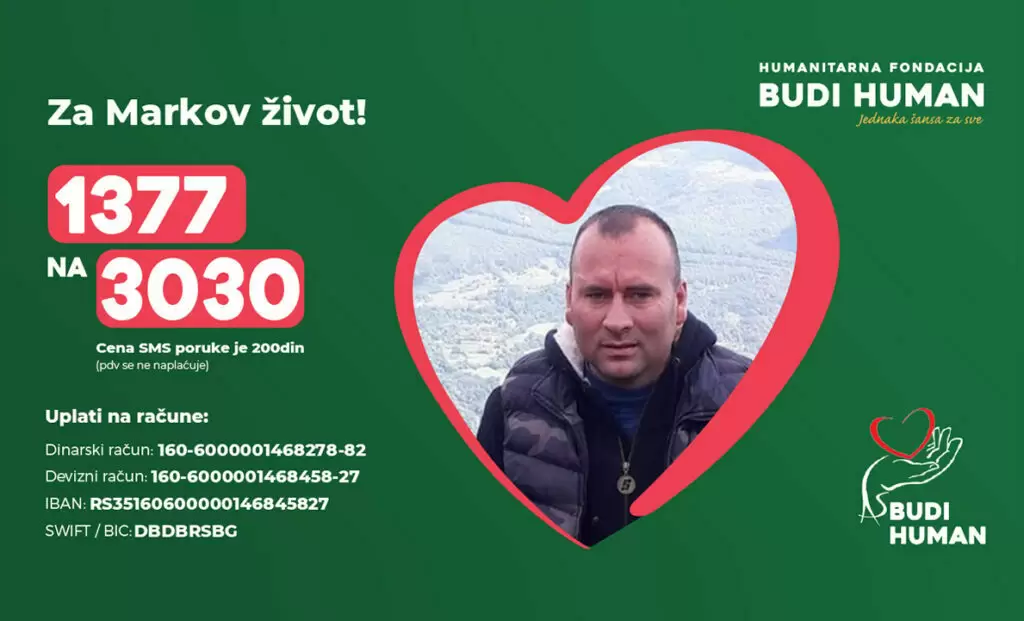 Marko Bubonja