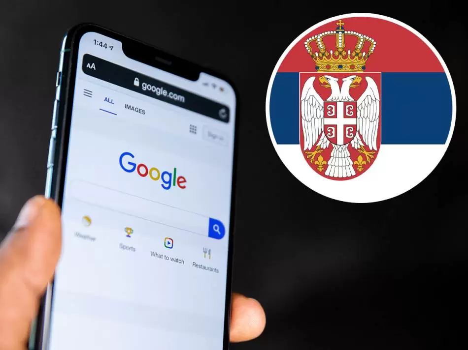 Google Srbija