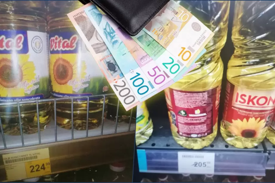 Poskupljenje