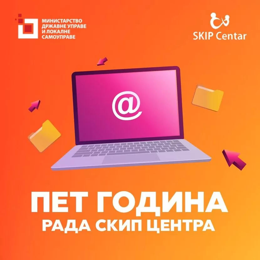 Skip