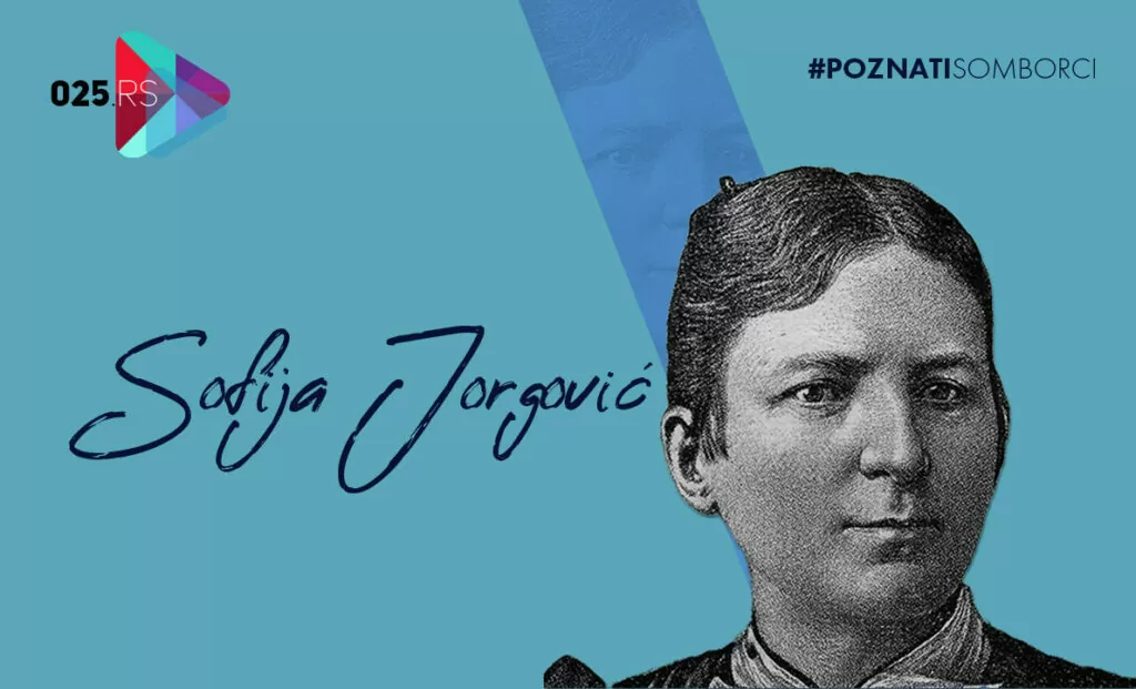 Sofija Jorgović
