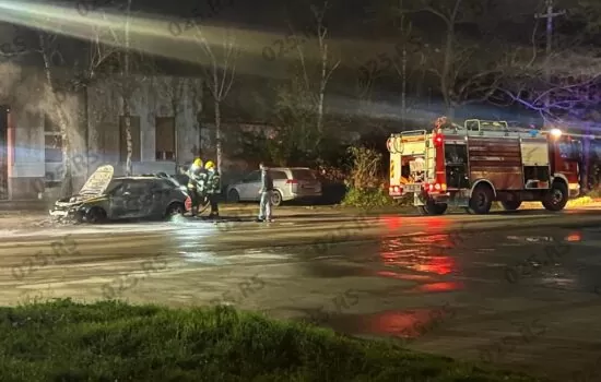 Kljajićevo, požar 1