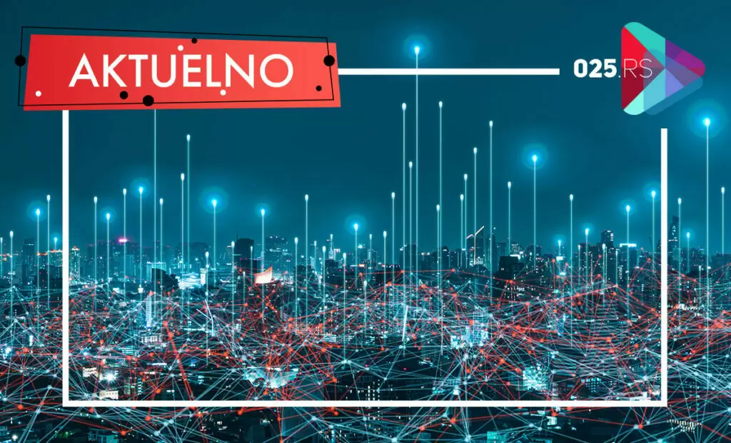 aktuelno - digitalizacija
