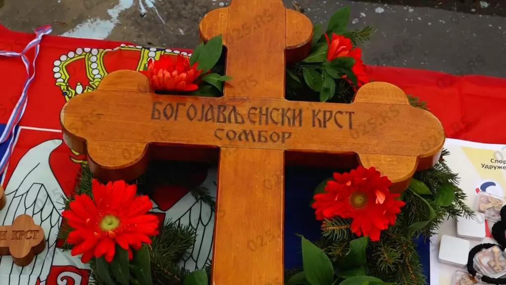 Sombor - plivanje za Časni krst 3