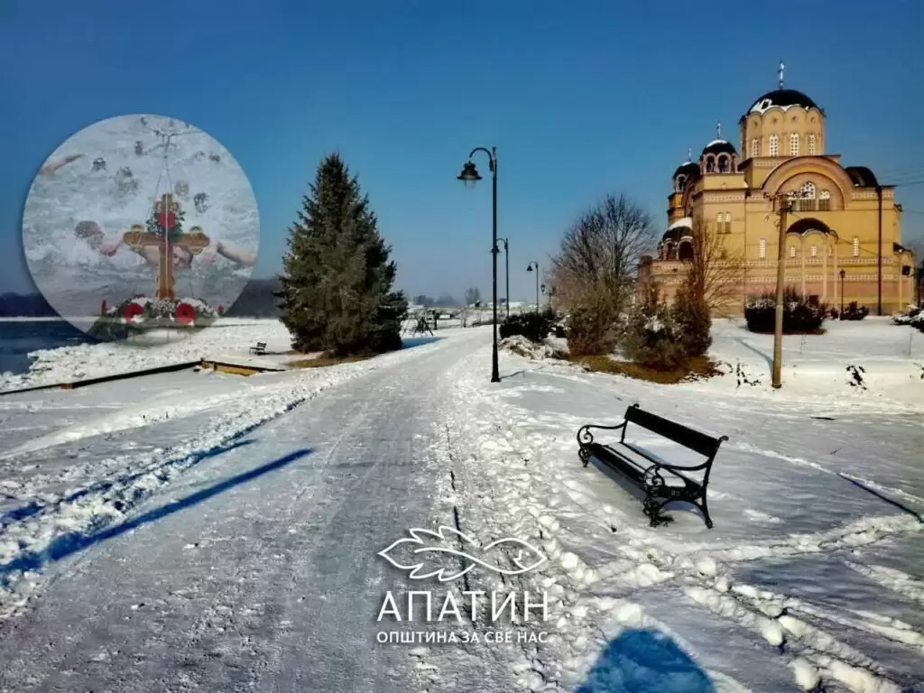 Apatin