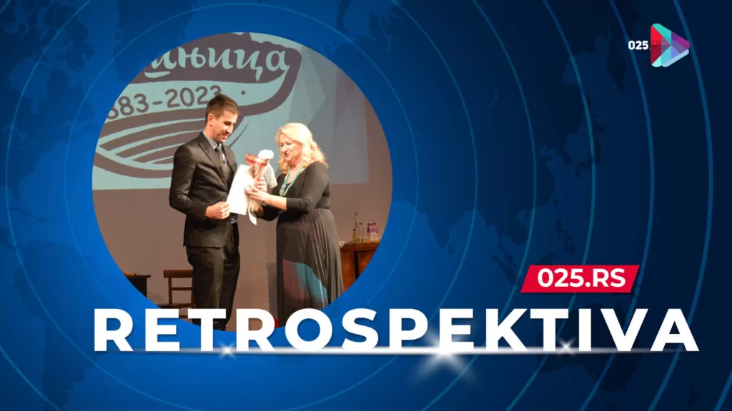 retrospektiva