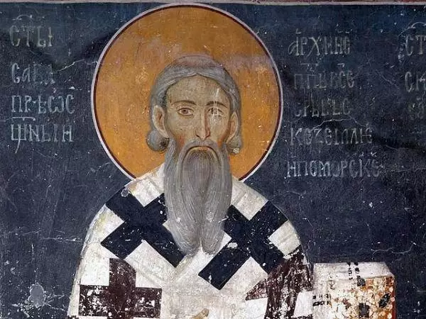 Sveti Sava