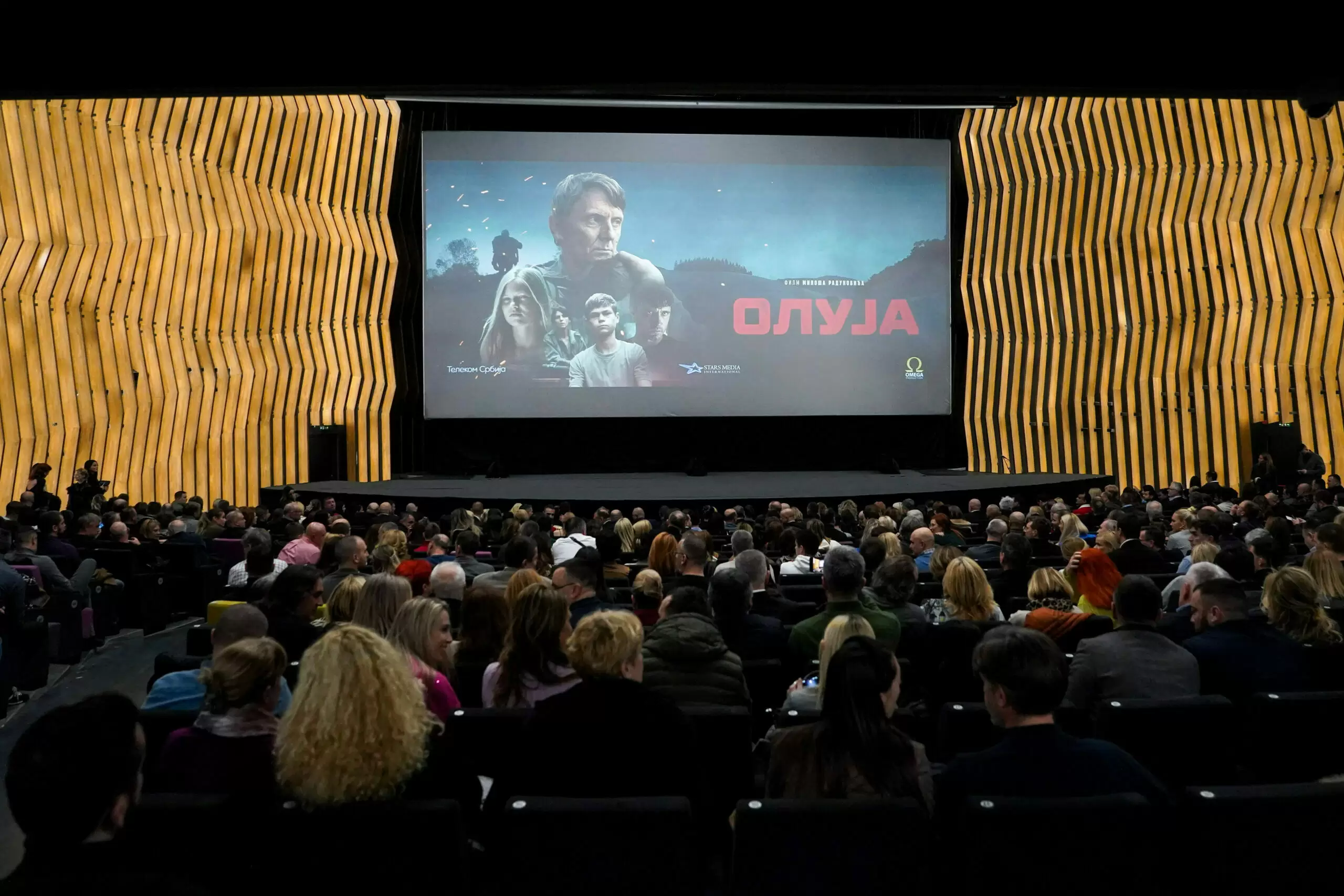 Premijera filma Oluja 1