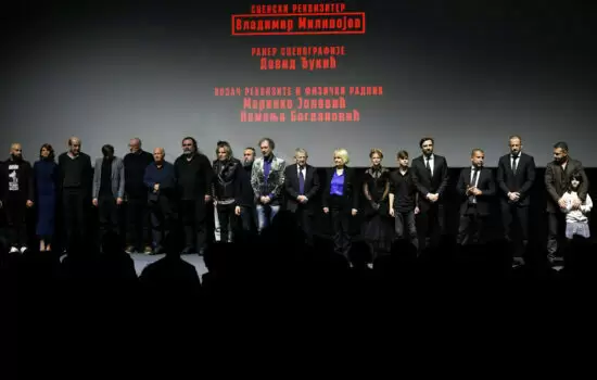 Premijera filma Oluja 1