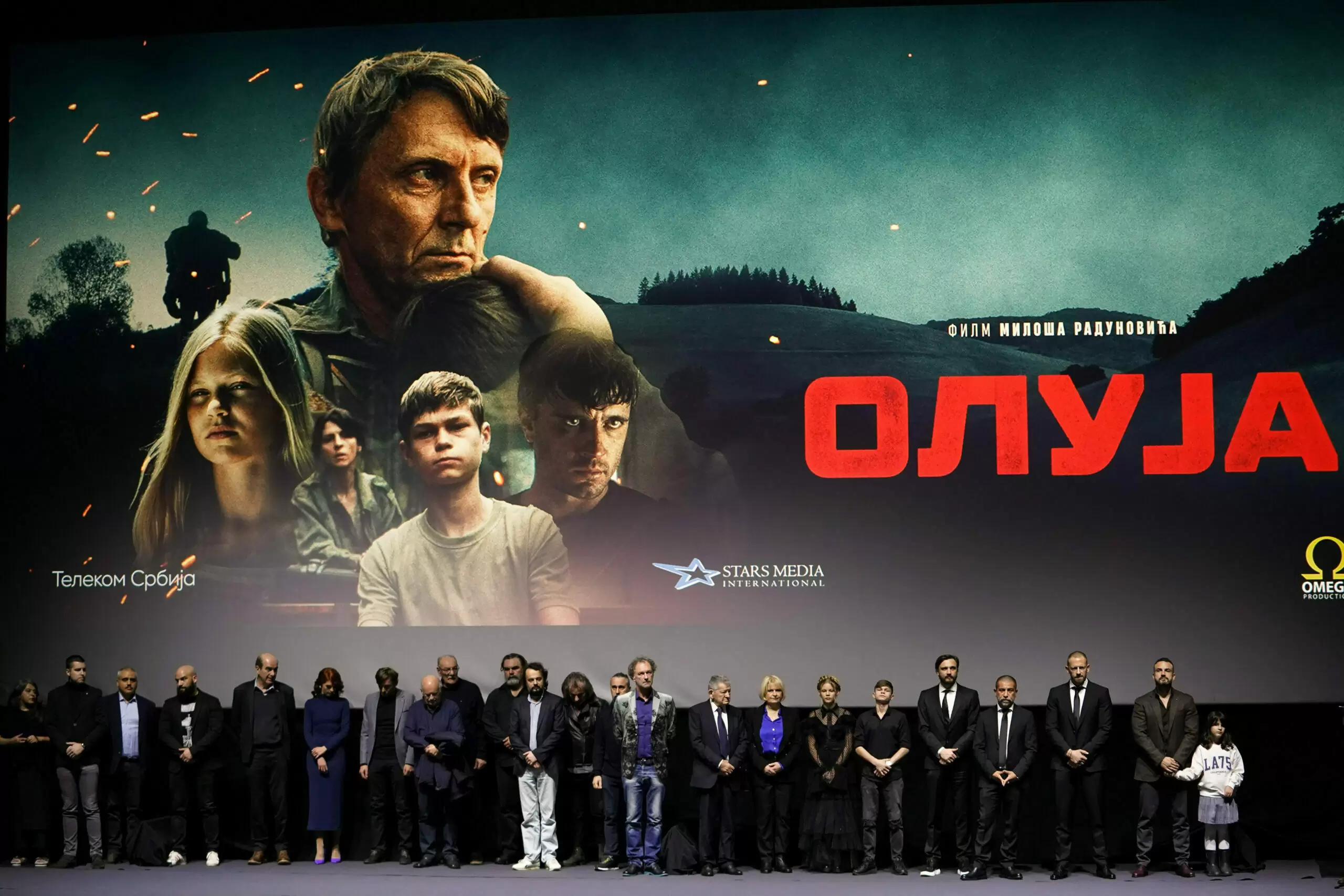 Premijera filma Oluja 3