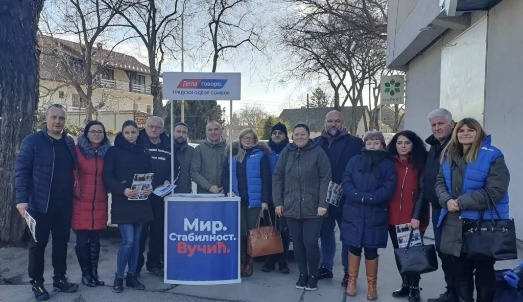 GrO SNS Sombor