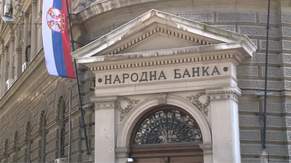 Narodna banka