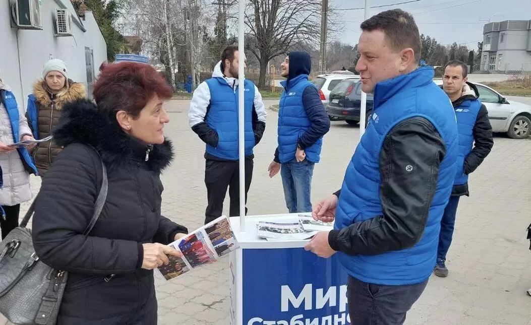 SNS Sombor 3