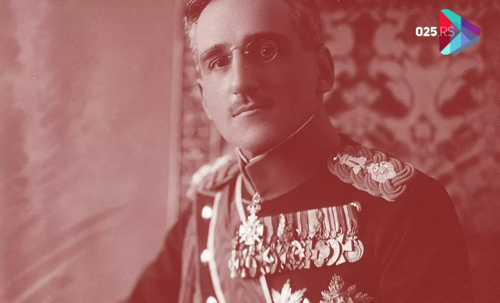 Aleksandar Karađorđević