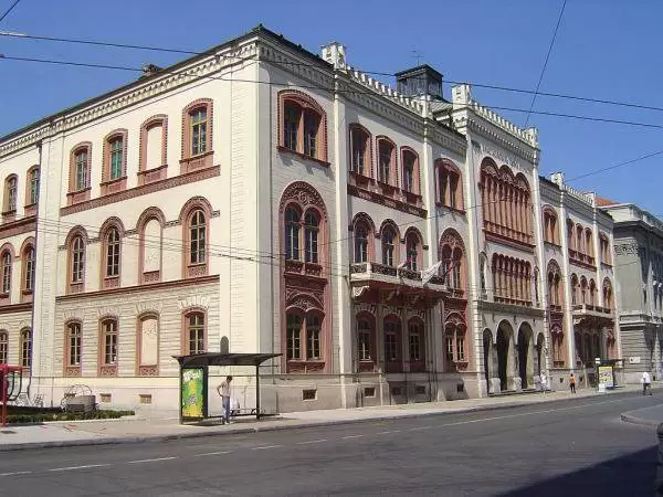 Beogradski univerzitet