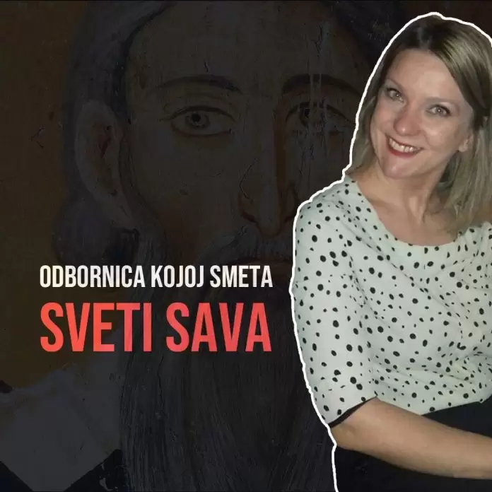odbornica SSP