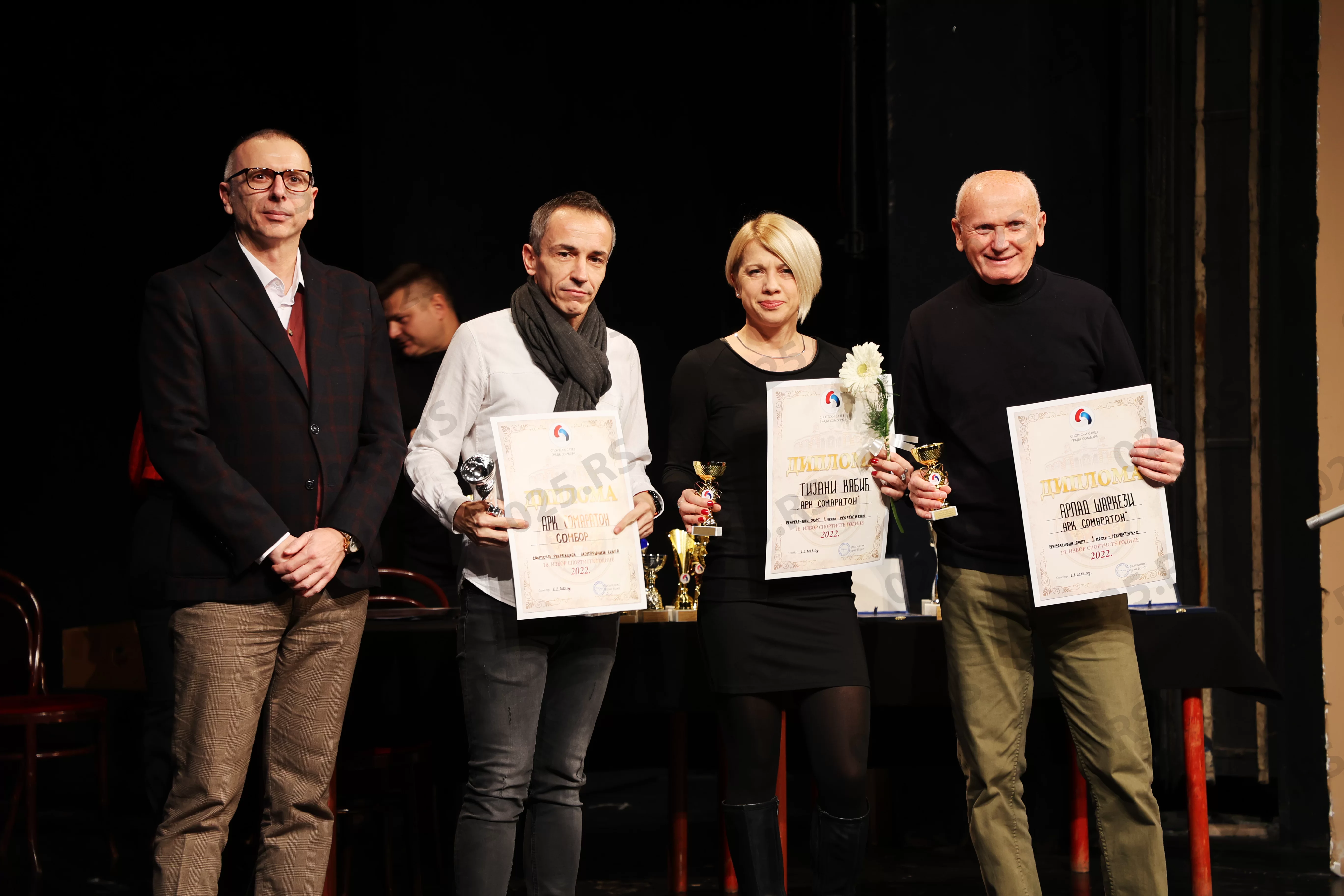Sombor - nagrade sportistima 