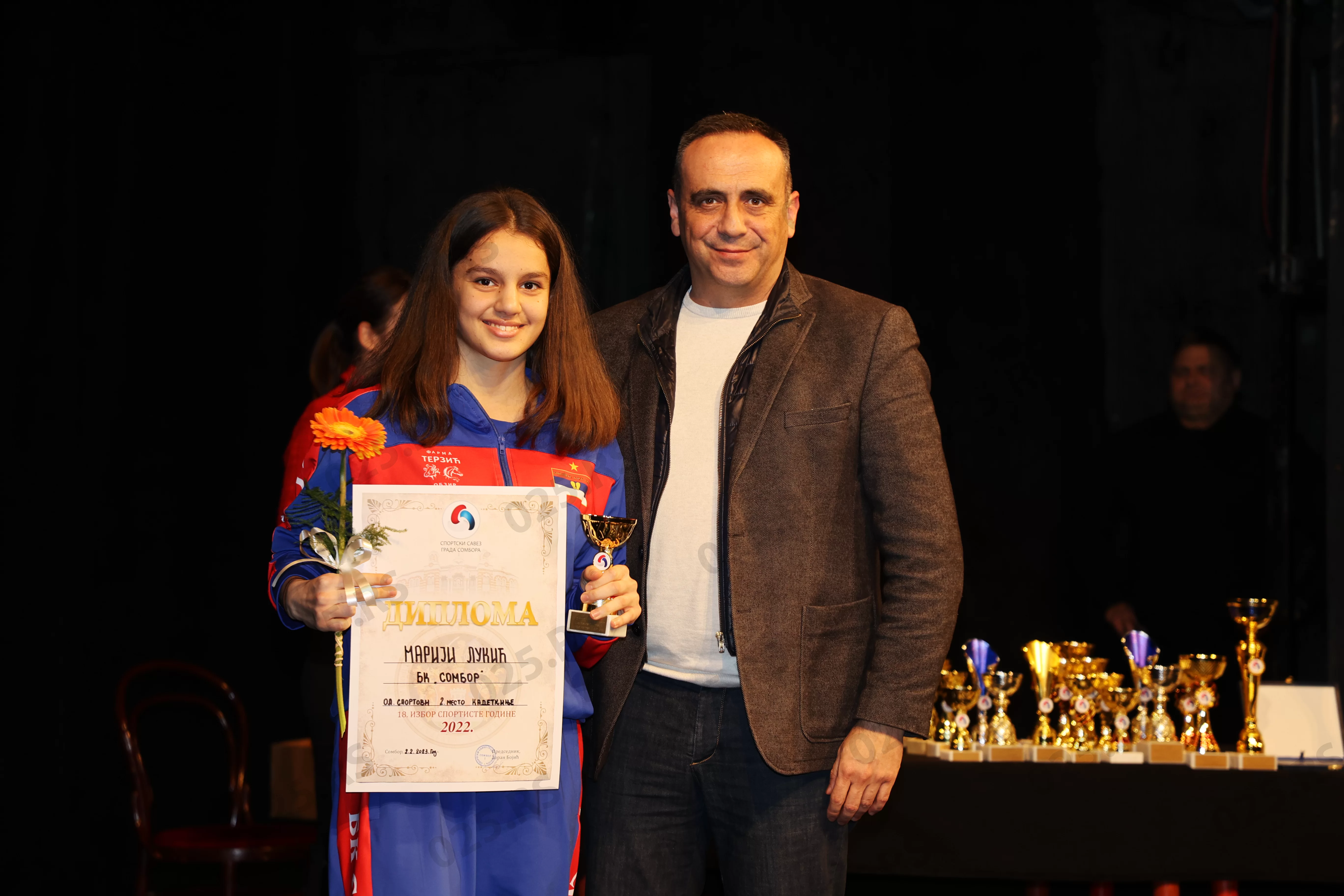 Sombor - nagrade sportistima 3