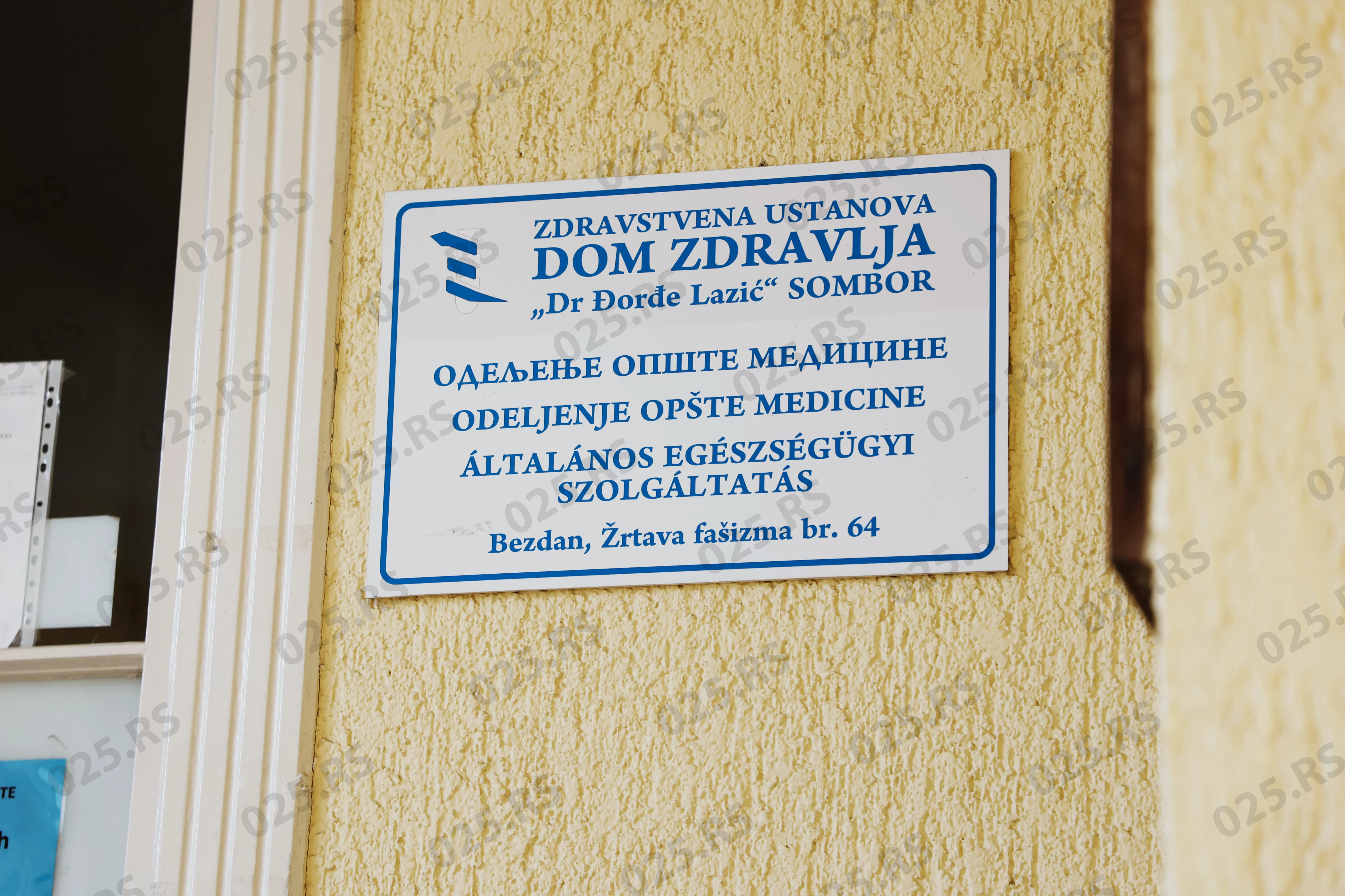 Bezdan - Dom zdravlja 6