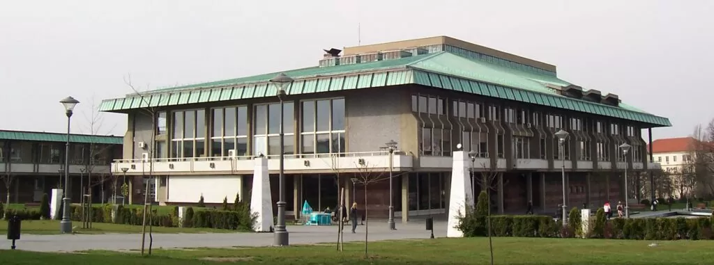 Narodna biblioteka Srbije