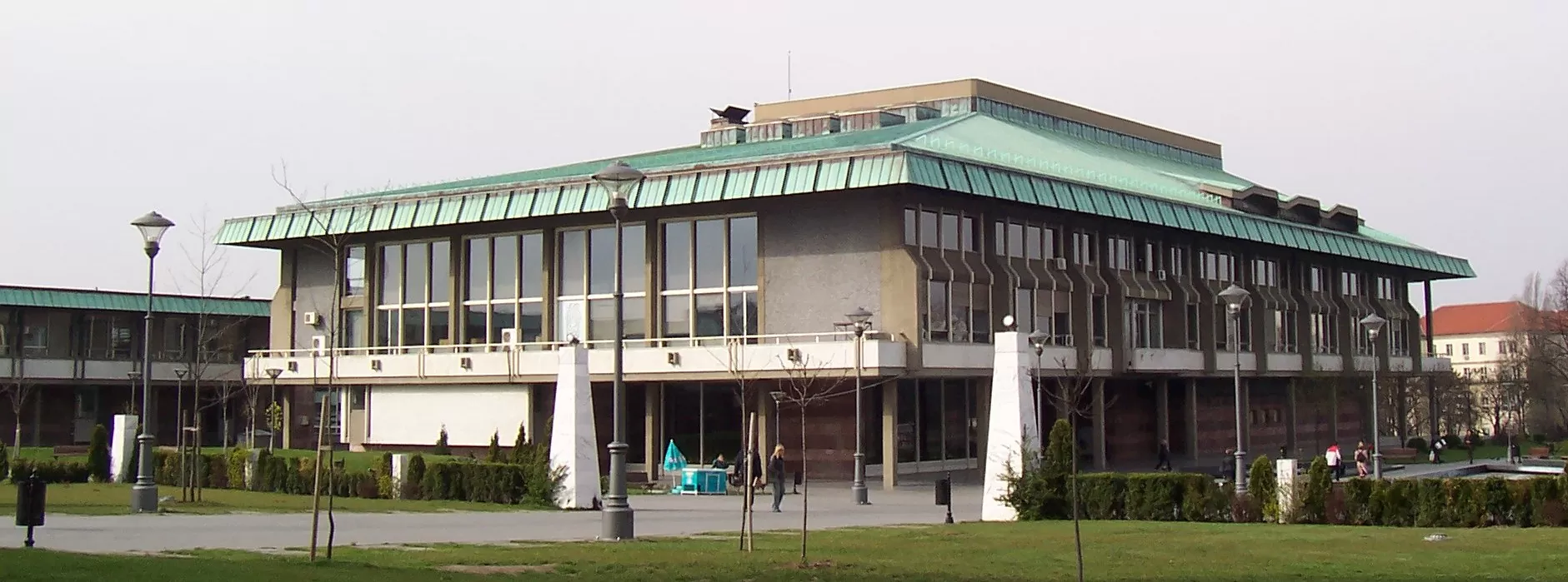 Narodna biblioteka Srbije