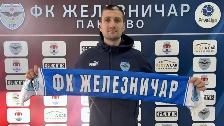 Saša Tomanović