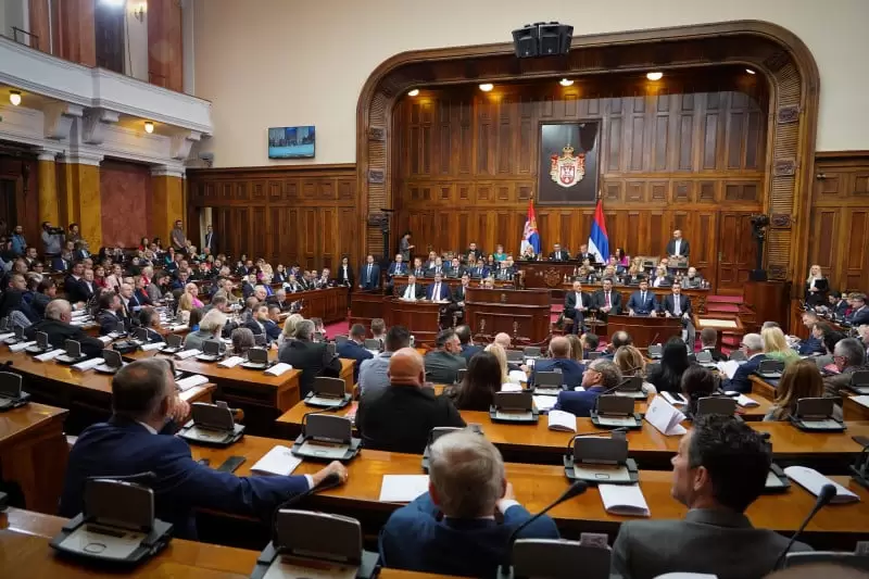 Skupština Srbije