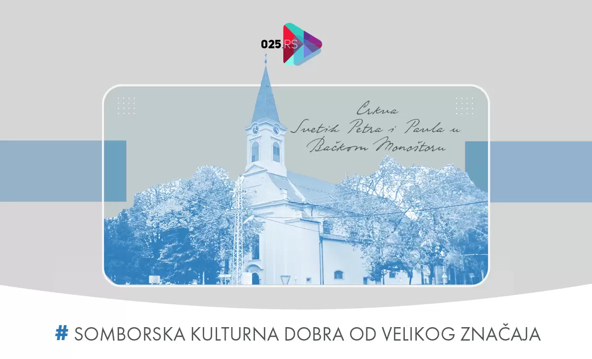 Crkva Bački Monoštor